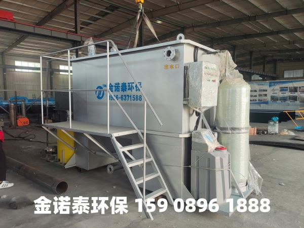 定安集成式一体化净水器