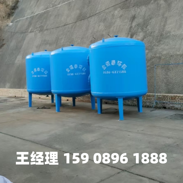 定安多介质过滤器